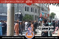 Bahawalnagar Ashura Jaloos 2021