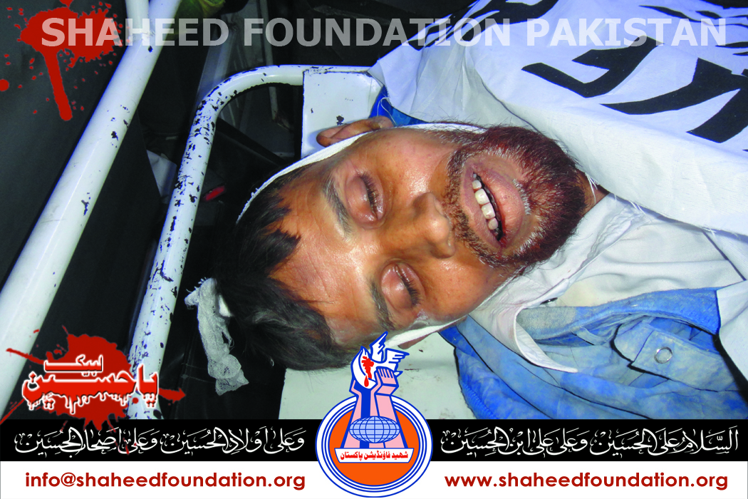 Shaheed Ahmed Ali Shaheed Ahmed Ali