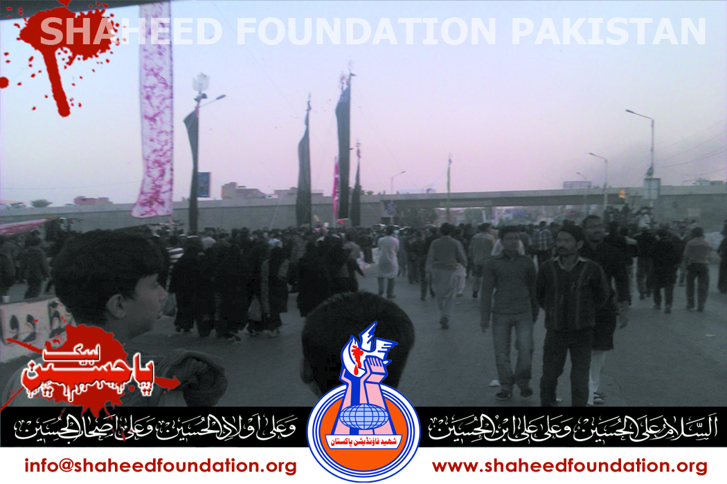 9 Rabi ul Awal Jaloos 9 Rabi ul Awal Jaloos