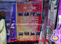 Youm-e-Ali (RA) procession Karachi