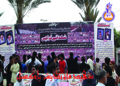 Youm-e-Ali (RA) procession Karachi Youm-e-Ali (RA) procession Karachi