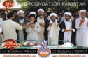 24-Aug-2013 Bhakkar Incident 24-Aug-2013 Bhakkar Incident