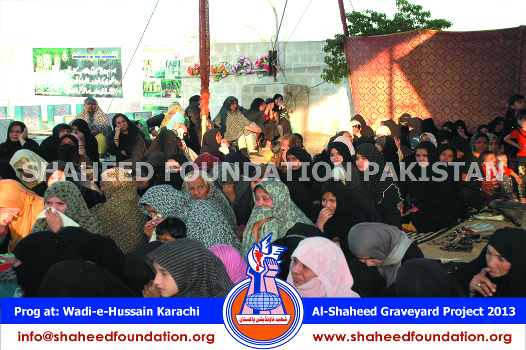 Inauguration Ceremony of Al Shaheed Qabar project at Graveyard Wadi e Hussain a.s Inauguration Ceremony of Al Shaheed Qabar project at Graveyard Wadi e Hussain a.s