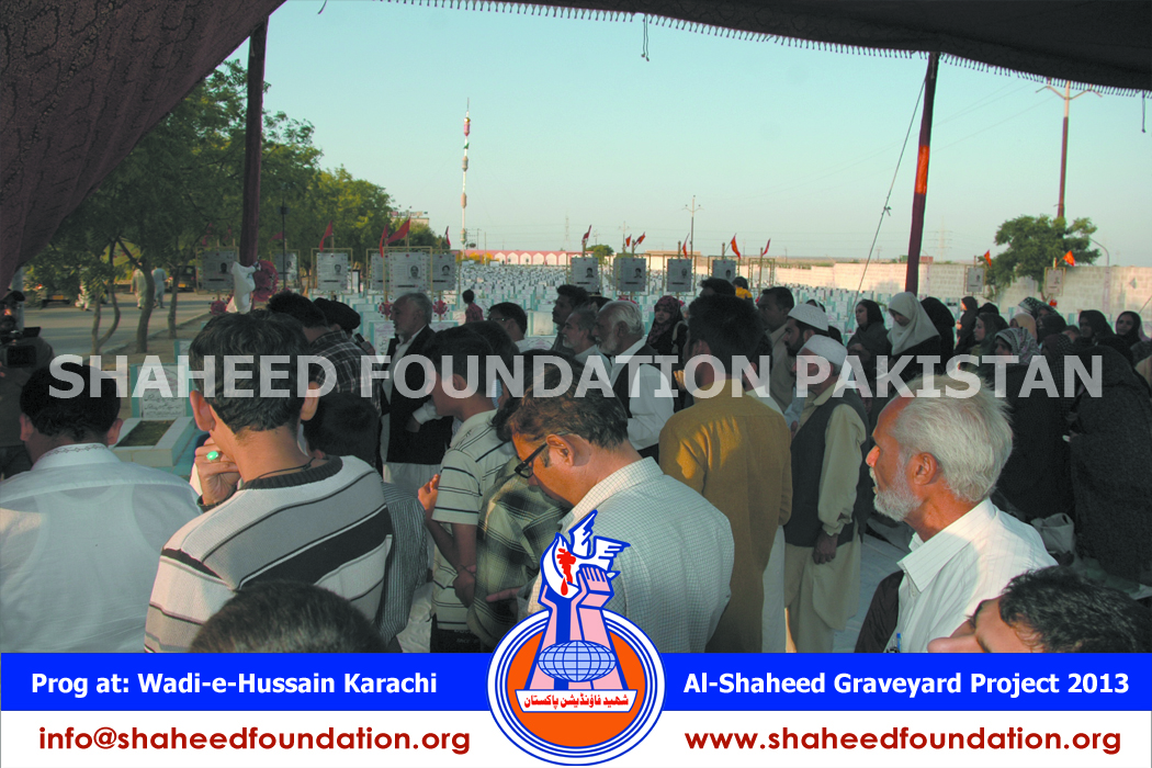 Inauguration Ceremony of Al Shaheed Qabar project at Graveyard Wadi e Hussain a.s Inauguration Ceremony of Al Shaheed Qabar project at Graveyard Wadi e Hussain a.s