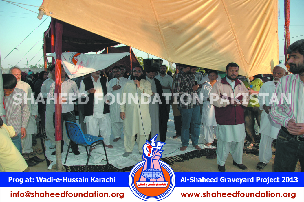Inauguration Ceremony of Al Shaheed Qabar project at Graveyard Wadi e Hussain a.s Inauguration Ceremony of Al Shaheed Qabar project at Graveyard Wadi e Hussain a.s