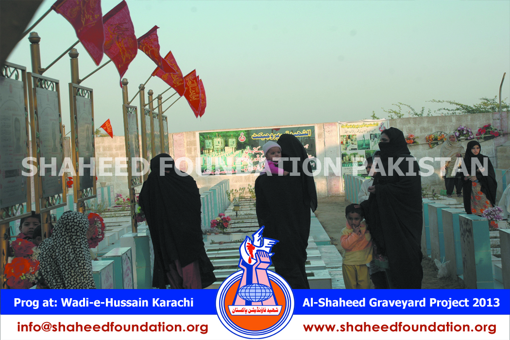 Inauguration Ceremony of Al Shaheed Qabar project at Graveyard Wadi e Hussain a.s Inauguration Ceremony of Al Shaheed Qabar project at Graveyard Wadi e Hussain a.s