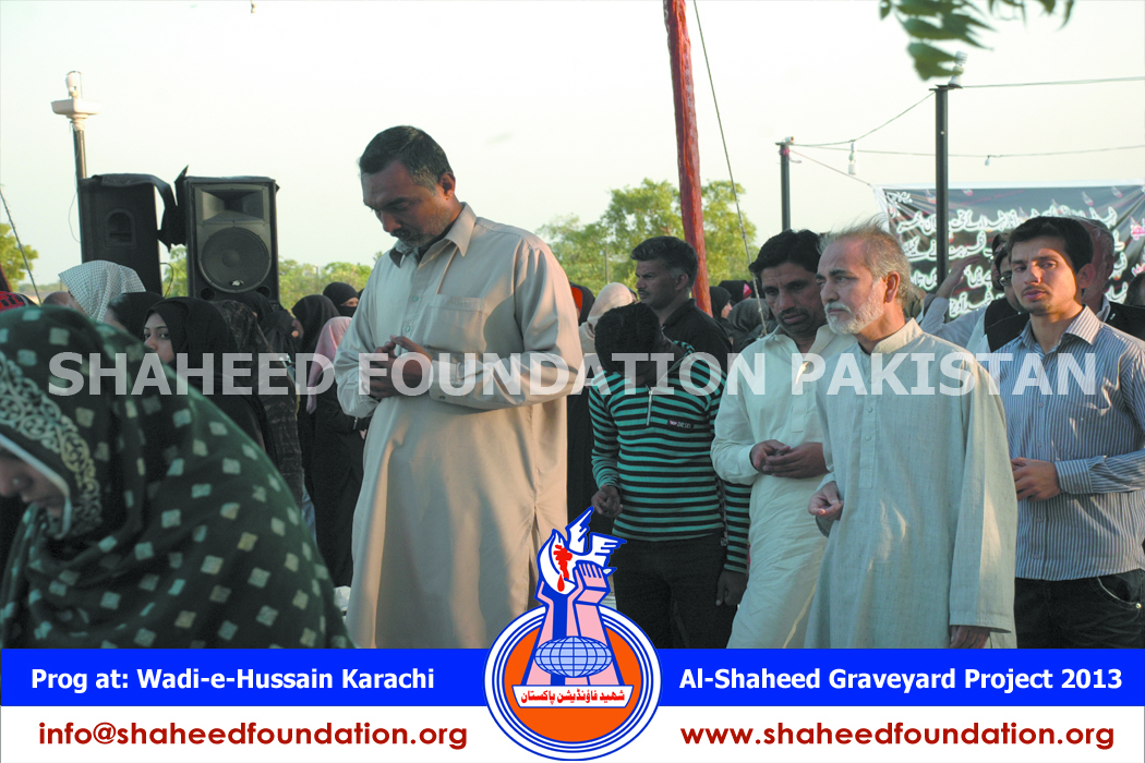 Inauguration Ceremony of Al Shaheed Qabar project at Graveyard Wadi e Hussain a.s Inauguration Ceremony of Al Shaheed Qabar project at Graveyard Wadi e Hussain a.s
