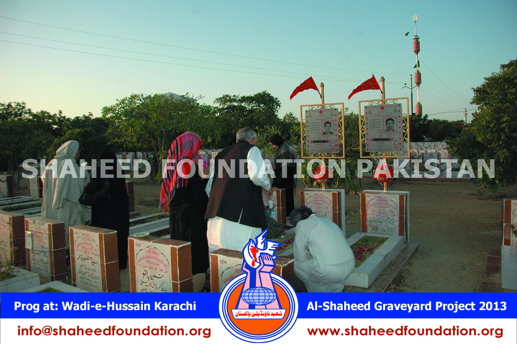 Inauguration Ceremony of Al Shaheed Qabar project at Graveyard Wadi e Hussain a.s Inauguration Ceremony of Al Shaheed Qabar project at Graveyard Wadi e Hussain a.s