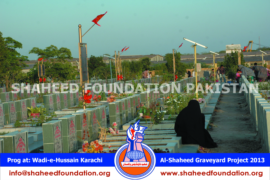 Inauguration Ceremony of Al Shaheed Qabar project at Graveyard Wadi e Hussain a.s Inauguration Ceremony of Al Shaheed Qabar project at Graveyard Wadi e Hussain a.s