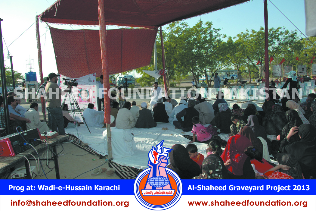 Inauguration Ceremony of Al Shaheed Qabar project at Graveyard Wadi e Hussain a.s Inauguration Ceremony of Al Shaheed Qabar project at Graveyard Wadi e Hussain a.s