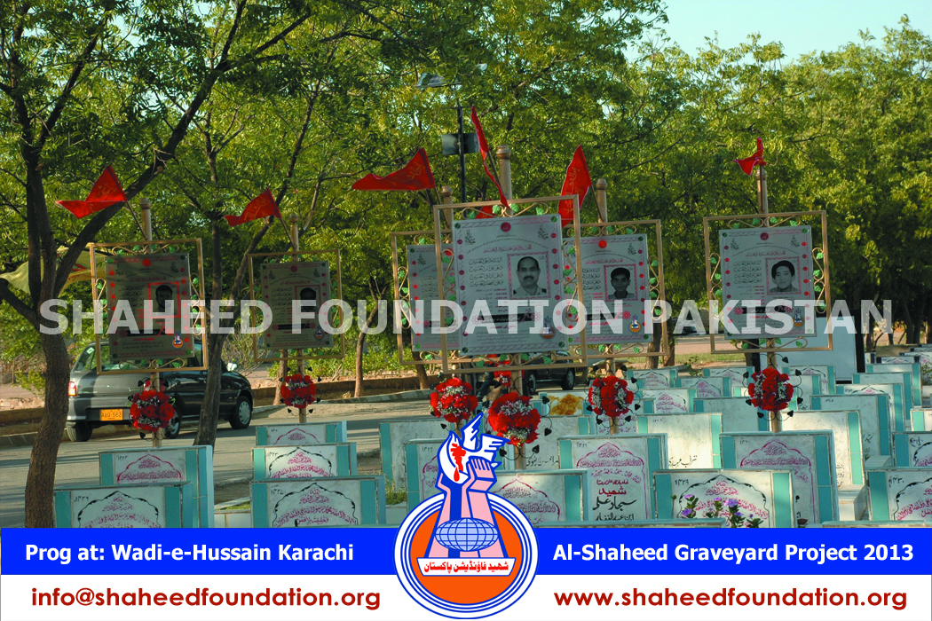 Inauguration Ceremony of Al Shaheed Qabar project at Graveyard Wadi e Hussain a.s Inauguration Ceremony of Al Shaheed Qabar project at Graveyard Wadi e Hussain a.s