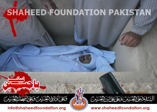 Shaheed Iqbal Hussain & Kaneez Fatima Shaheed Iqbal Hussain & Kaneez Fatima