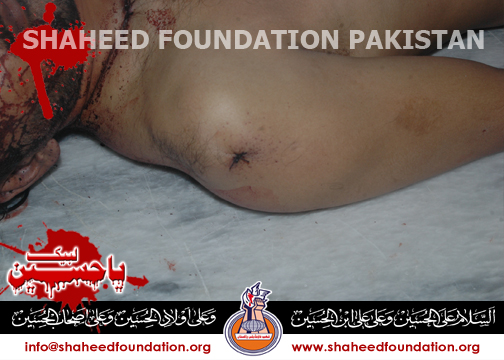 Shaheed Iqbal Hussain & Kaneez Fatima Shaheed Iqbal Hussain & Kaneez Fatima