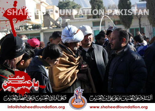 Mustang Blast 30 Dec 2012 Mustang Blast 30 Dec 2012