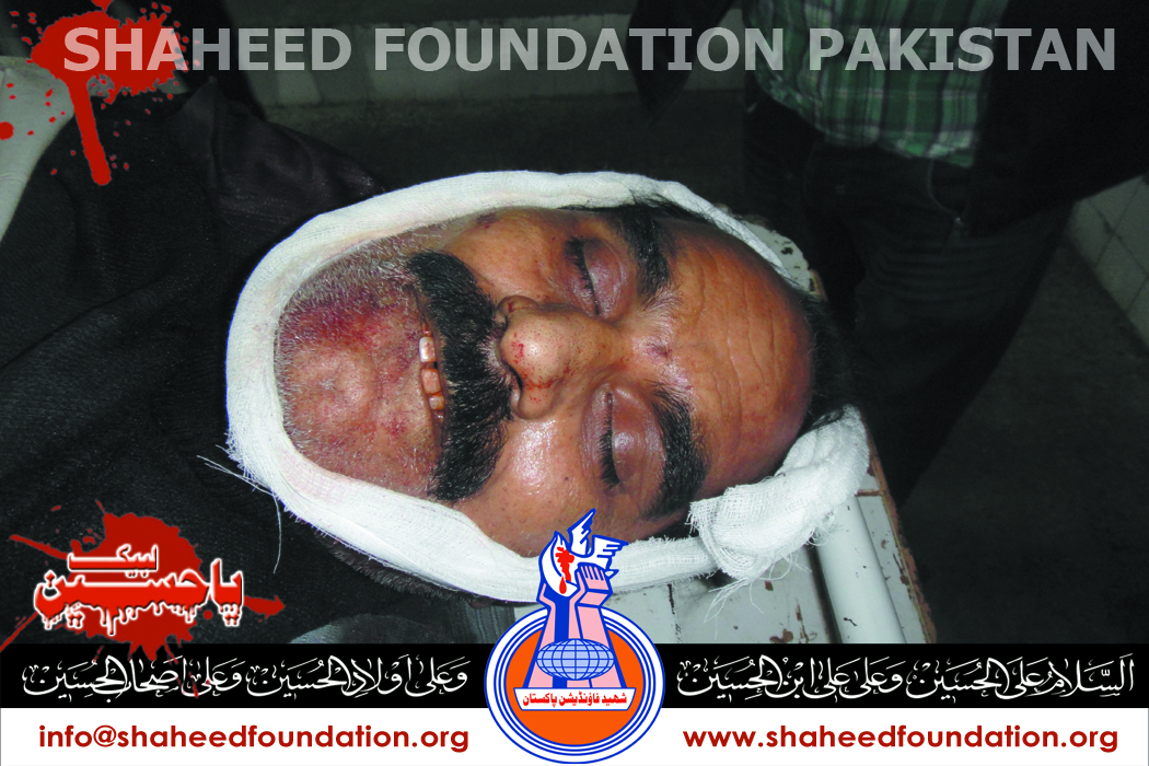 Shaheed Iqbal Mehmood Shaheed Iqbal Mehmood
