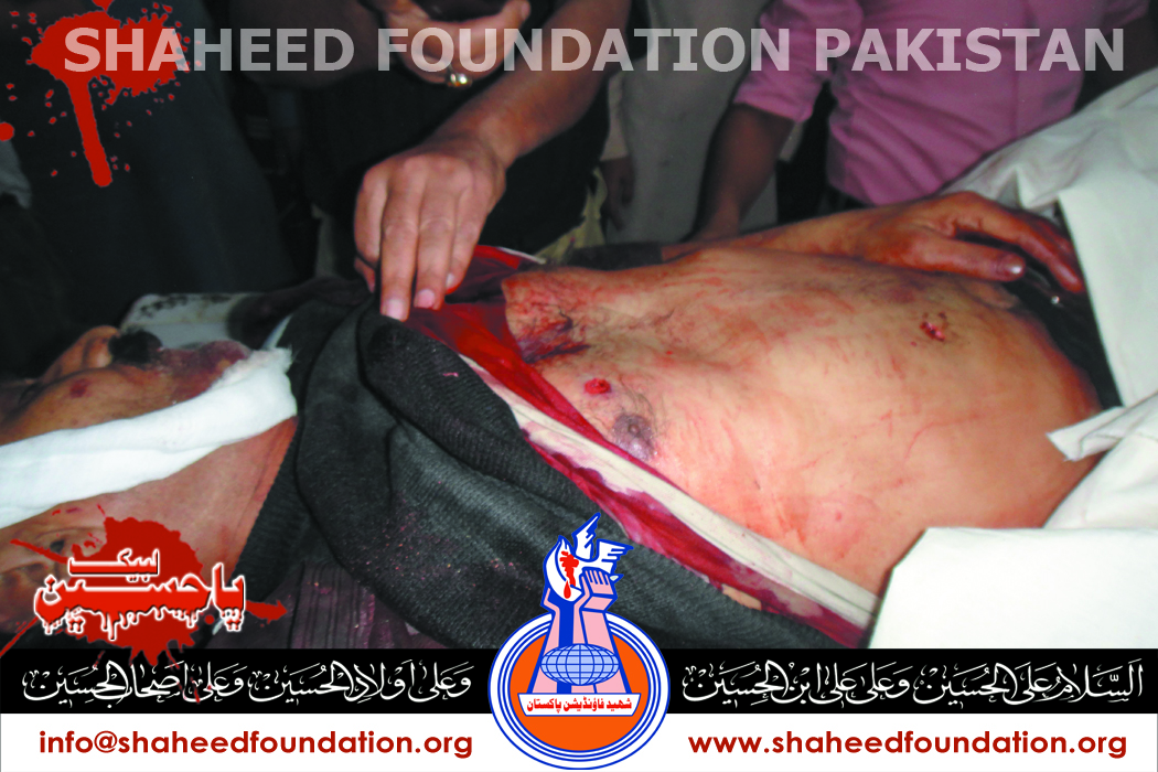 Shaheed Iqbal Mehmood Shaheed Iqbal Mehmood