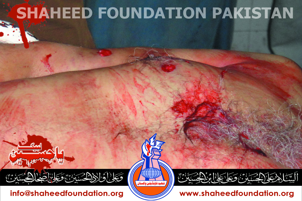 Shaheed Iqbal Mehmood Shaheed Iqbal Mehmood