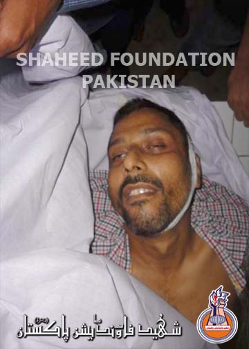 Namaz-e-Janaza of Shaheed Mukhtar Azmi Namaz-e-Janaza of Shaheed Mukhtar Azmi