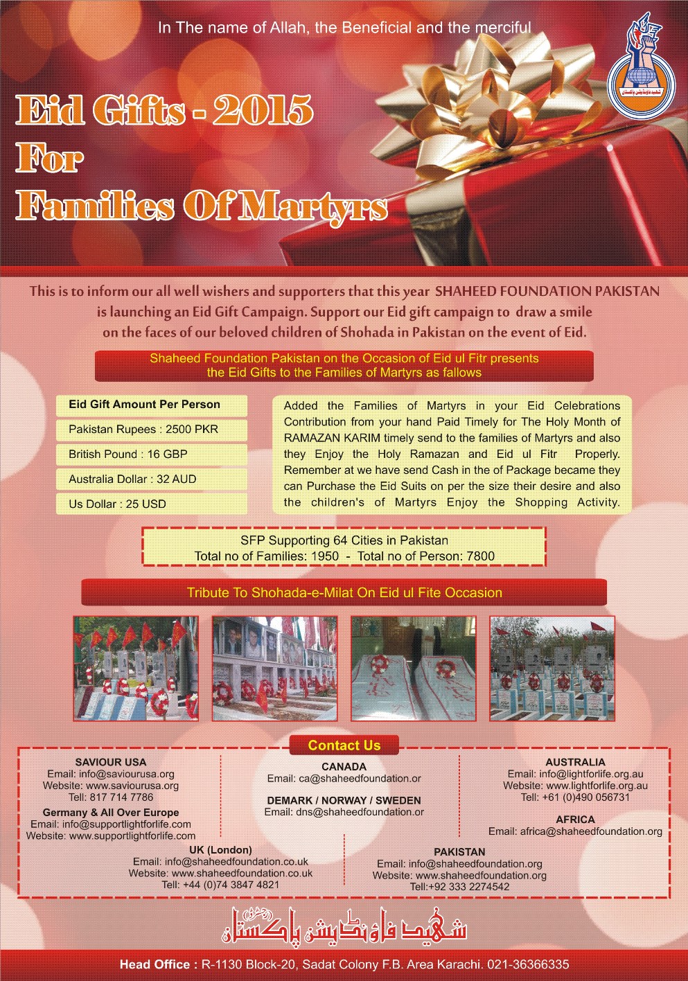 Eid Gift project 2015: Eid Gifts for the Families of the Beloved Martyrs Eid Gift project 2015: Eid Gifts for the Families of the Beloved Martyrs