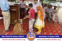 Bakra Mandi 2018 Bakra Mandi 2018