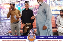 Bakra Mandi 2018 Bakra Mandi 2018