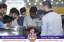 Bakra Mandi 2019 Bakra Mandi 2019