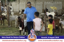 Bakra Mandi 2019 Bakra Mandi 2019