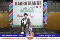 Bakra Mandi 2019 Bakra Mandi 2019
