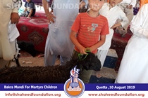 Bakra Mandi 2019 Bakra Mandi 2019