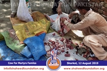Bakra Mandi 2019 Bakra Mandi 2019