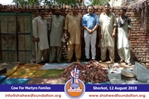Bakra Mandi 2019 Bakra Mandi 2019
