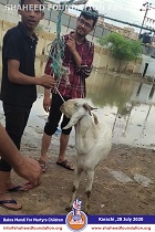 Bakra Mandi 2020