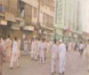 /image/EventPic/SindhMadressa/small/EXPRESS5.jpg
