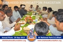 D.I.Khan Picnic 2013 D.I.Khan Picnic 2013
