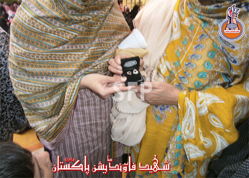 Karachi Annual Picnic 2012 for Shohada Families Karachi Annual Picnic 2012 for Shohada Families