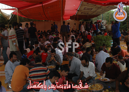 Karachi Annual Picnic 2012 for Shohada Families Karachi Annual Picnic 2012 for Shohada Families
