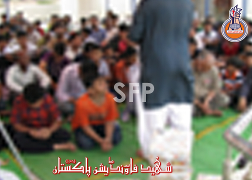 Karachi Annual Picnic 2012 for Shohada Families Karachi Annual Picnic 2012 for Shohada Families