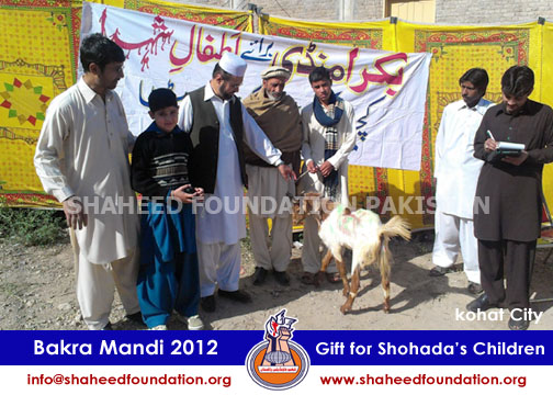 SFP Bakra Mandi Kohat 2012 for children of Martyrs SFP Bakra Mandi Kohat 2012 for children of Martyrs