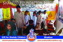 Bhakkar Bakra Mandi 2013 Bhakkar Bakra Mandi 2013