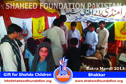 Bhakkar Bakra Mandi 2013 Bhakkar Bakra Mandi 2013