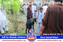 Dara Ismail Khan Bakra Mandi 2013 Dara Ismail Khan Bakra Mandi 2013