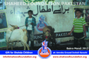 Karachi Bakra Mandi 2013 Karachi Bakra Mandi 2013