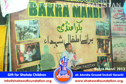Karachi Bakra Mandi 2013 Karachi Bakra Mandi 2013
