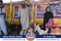 Kohat Bakra Mandi 2013 Kohat Bakra Mandi 2013