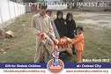 Bakra Mandi Orakzai Bakra Mandi Orakzai