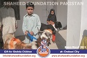 Bakra Mandi Orakzai Bakra Mandi Orakzai