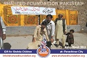 Bakra Mandi Parachinar Bakra Mandi Parachinar