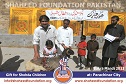 Bakra Mandi Parachinar Bakra Mandi Parachinar