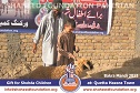 Bakra Mandi Quetta Bakra Mandi Quetta