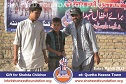 Bakra Mandi Quetta Bakra Mandi Quetta